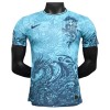 Maglia Barcelona Dragon 2025-26 Edizione Speciale