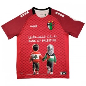 Maglia Club Deportivo Palestino 2025 Rossa Edizione Speciale