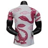 Maglia Giappone Dragon 2025 Edizione Speciale