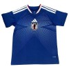 Maglia Giappone Prima Divisa 2025-26
