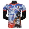 Maglia Giappone x Kyojin 2025 Edizione Speciale