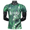Maglia Liverpool Dragon 2025-26 Edizione Speciale
