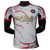 Maglia Paris Saint-Germain 2025-26 Bianca Edizione Speciale