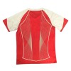 Maglia Paris Saint-Germain 2025-26 Edizione Speciale