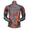 Maglia Real Madrid Dragon 2025-26 Edizione Speciale