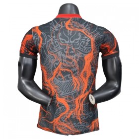 Maglia Real Madrid Dragon 2025-26 Edizione Speciale