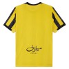 Maglia Al Ittihad Prima Divisa 2025-26
