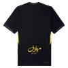Maglia Al Ittihad Terza Divisa 2025-26