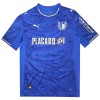 Maglia Famalicao Trasferta Divisa 2025-26