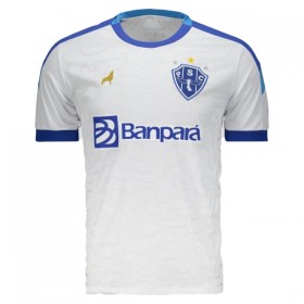 Maglia Paysandu Trasferta Divisa 2025-26
