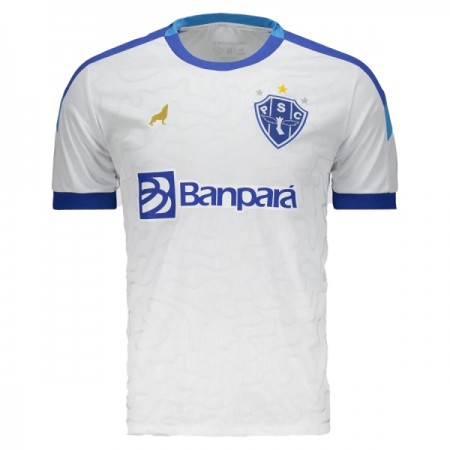 Maglia Paysandu Trasferta Divisa 2025-26