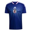 Maglia Giappone Prima Divisa Mondiali 2026 Maglia Giappone Prima Divisa Mondiali 2026
