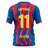 Maglia FC Barcelona Raphinha 11 Quarta Divisa 2025-26 Maglia FC Barcelona Raphinha 11 Quarta Divisa 2025-26