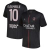 Maglia Paris Saint-Germain O. Dembele 10 Jordan Quarta Divisa 2025-26 Maglia Paris Saint-Germain O. Dembele 10 Jordan Quarta Divisa 2025-26
