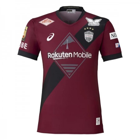Maglia Vissel Kobe Prima Divisa 2026-27