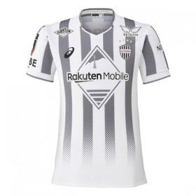Maglia Vissel Kobe Trasferta Divisa 2026-27
