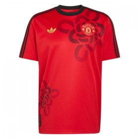 Maglia Manchester United Cultural Story 2025-26 Edizione Speciale