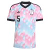 Maglia Belgio De Cuyper 5 Trasferta Divisa Mondiali 2026