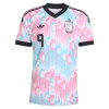 Maglia Belgio Trossard 9 Bambino Trasferta Divisa Mondiali 2026