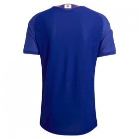 Maglia Giappone Bambino Prima Divisa Mondiali 2026