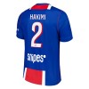 Maglia Paris Saint-Germain Hakimi 2 Prima Divisa 2026-27