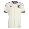 Maglia Giappone Bambino Trasferta Divisa Mondiali 2026