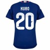 Maglia Giappone Kubo 20 Prima Divisa Mondiali 2026