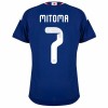 Maglia Giappone Mitoma 7 Prima Divisa Mondiali 2026