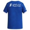 Maglia Al Hilal SFC Prima Divisa 2026-27