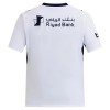 Maglia Al Hilal SFC Trasferta Divisa 2026-27