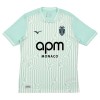 Maglia AS Monaco Terza Divisa 2026-27 Maglia AS Monaco Terza Divisa 2026-27