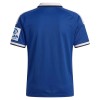 Maglia Hamburger SV Trasferta Divisa 2026-27