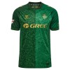 Maglia Real Betis Trasferta Divisa 2026-27 Maglia Real Betis Trasferta Divisa 2026-27