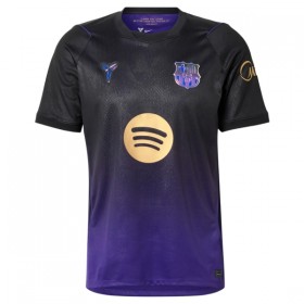 Maglia FC Barcelona Olmo 20 Trasferta Divisa 2026-27
