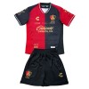 Maglia Atlas FC Bambino Prima Divisa 2026-27 Maglia Atlas FC Bambino Prima Divisa 2026-27