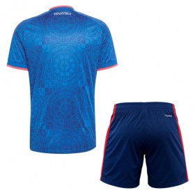 Maglia Croazia Bambino Trasferta Divisa 2026-27