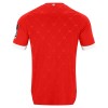Maglia FSV Mainz 05 Prima Divisa 2026-27