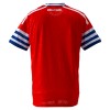 Maglia RCD Espanyol Trasferta Divisa 2026-27